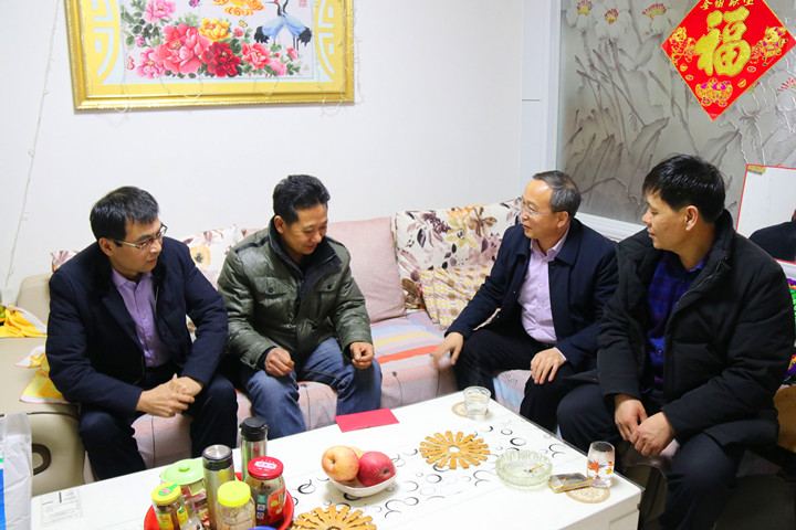 QQ图片20200122100916_副本.jpg