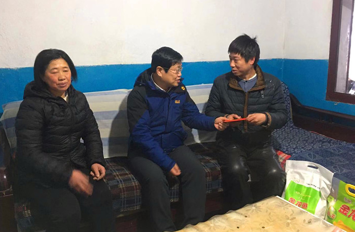 QQ图片20200122103648_副本.jpg