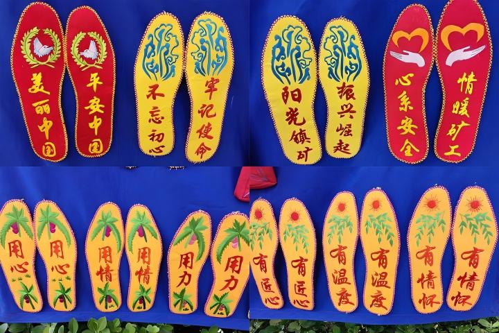 WPS拼图1.jpg