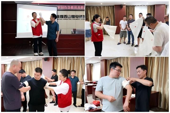 微信图片_20250723164541.jpg